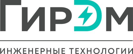 ГИРЭМ