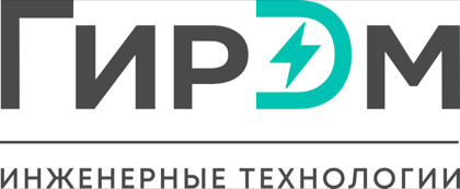 ГИРЭМ
