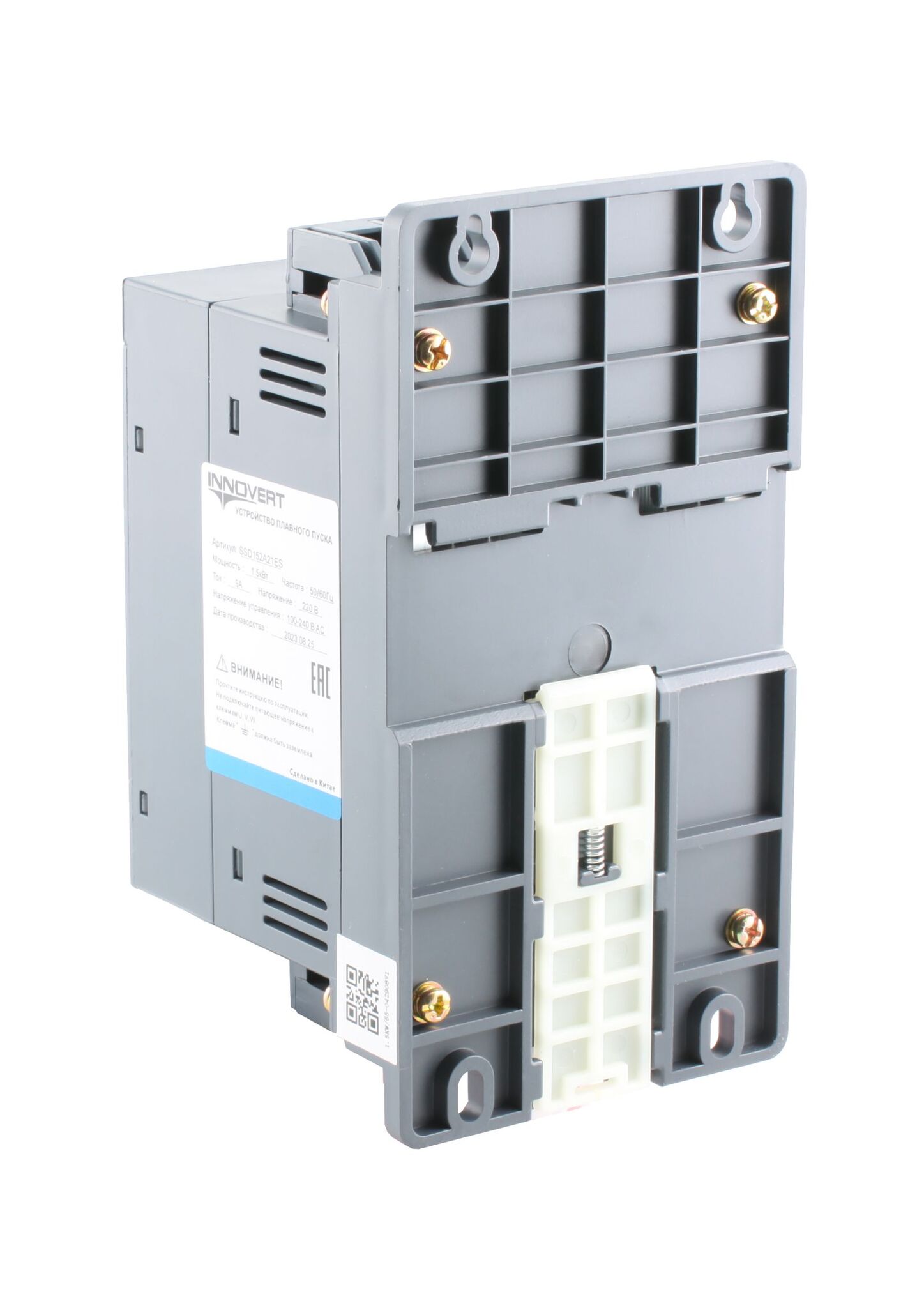 Устройство,плавного,пуска,INNOVERT,SSD222A21E,,2,2кВт,,220В,,12А — изображение 3