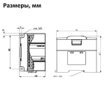 H2U-4AMR | Модуль расширения 2 аналоговых входа(напряжение/ток) и 2 аналоговых выхода(напряжение/ток), CANlink, Inovance — изображение 4