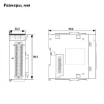 GL10-3200END | Модуль расширения для ПЛК 32 дискретных входа (16 PNP)/(16 NPN), съемный пружинный зажим, Inovance — изображение 5
