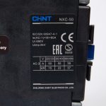 938005 | Контактор NXC-50 3P 50A AC48В (50/60Гц) 1НО+1НЗ, Chint — изображение 3