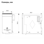 GL10-PS2 | Модуль питания, вход: 220В AC, выход: 2 А/24 В DC, Inovance — изображение 6