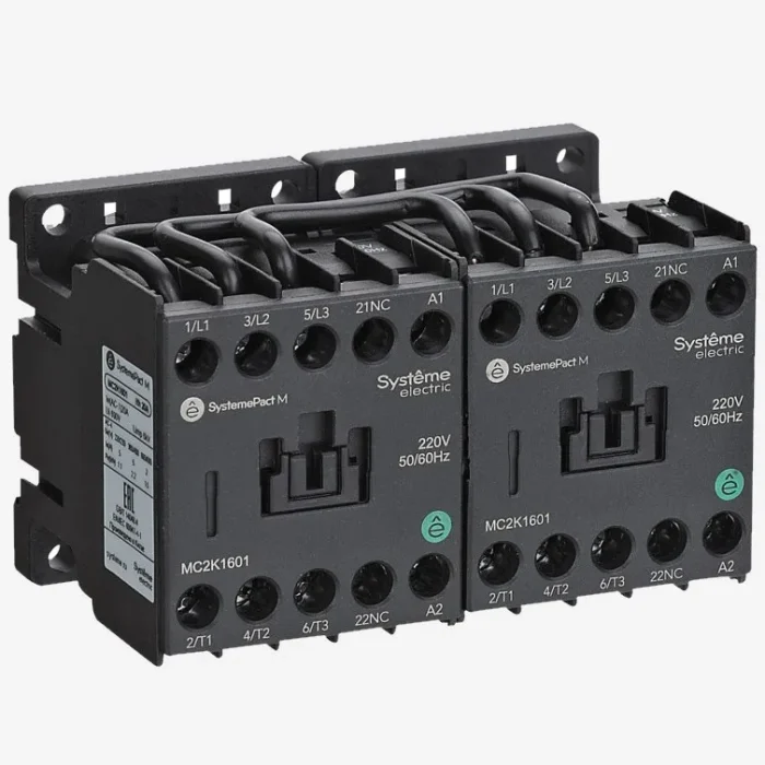 MC2K1610E7 | РЕВЕРСИВНЫЙ КОНТАКТОР MC2K 16A 1НО AC48V 50/60Hz, Systeme Electric