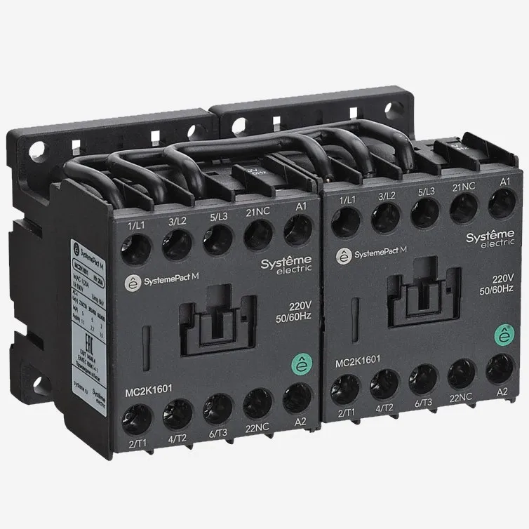 MC2K1610FC7 | РЕВЕРСИВНЫЙ КОНТАКТОР MC2K 16A 1НО AC127V 50/60Hz, Systeme Electric