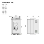 489024 | Устройство плавного пуска NJR2-30D,57А,30 кВт, Chint — изображение 2