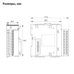 GL10-4TC | Модуль расширения 4 входа термопар B, E, J, K, N, R, S, T, винтовые клеммы, Inovance — изображение 5