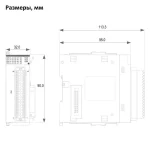 GL10-4PM | Модуль позиционирования, 4-х канальный импульсный выход, съемный пружинный зажим, Inovance — изображение 2