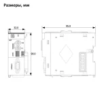 GL10-RTU-COP | Коммуникационный модуль CANopen, гнездо DB9, Inovance — изображение 5