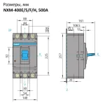 131374 | Автоматический выключатель NXM-630S/3P 500А 50кА, Chint — изображение 3