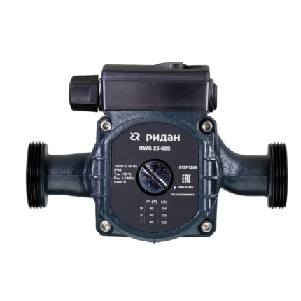 Циркуляционный насос RWS 25-60S DN25 180 мм